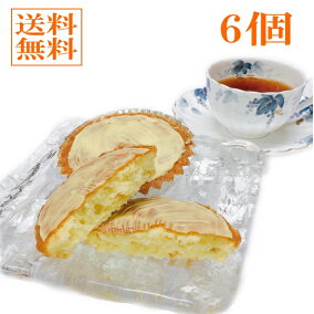 楽天市場 レモンケーキ 人気ランキング1位 売れ筋商品 楽天市場 レモンケーキ 人気ランキング1位 売れ筋商品